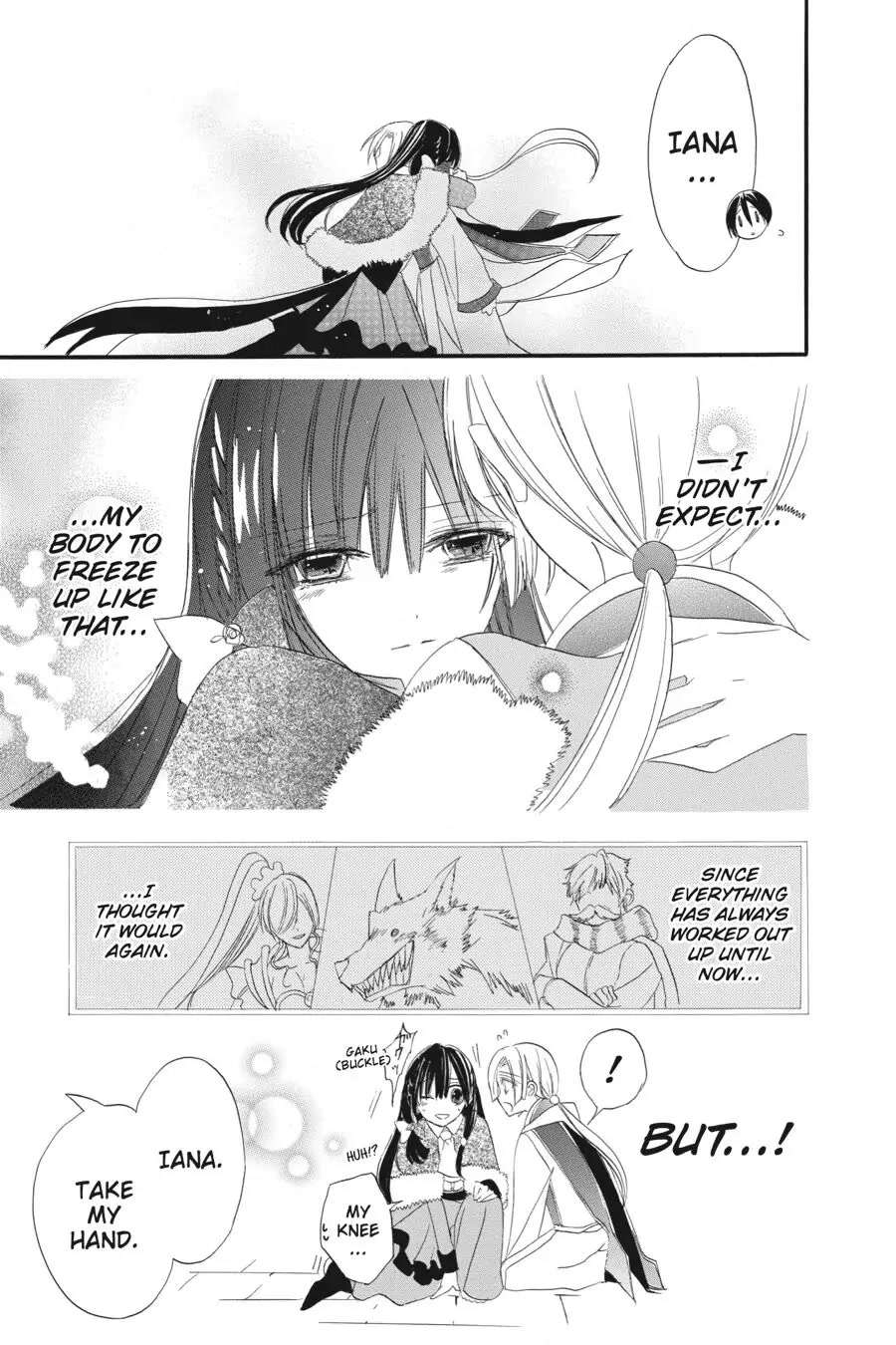 The Dark History of the Reincarnated Villainess Chapter 15 - Page 23