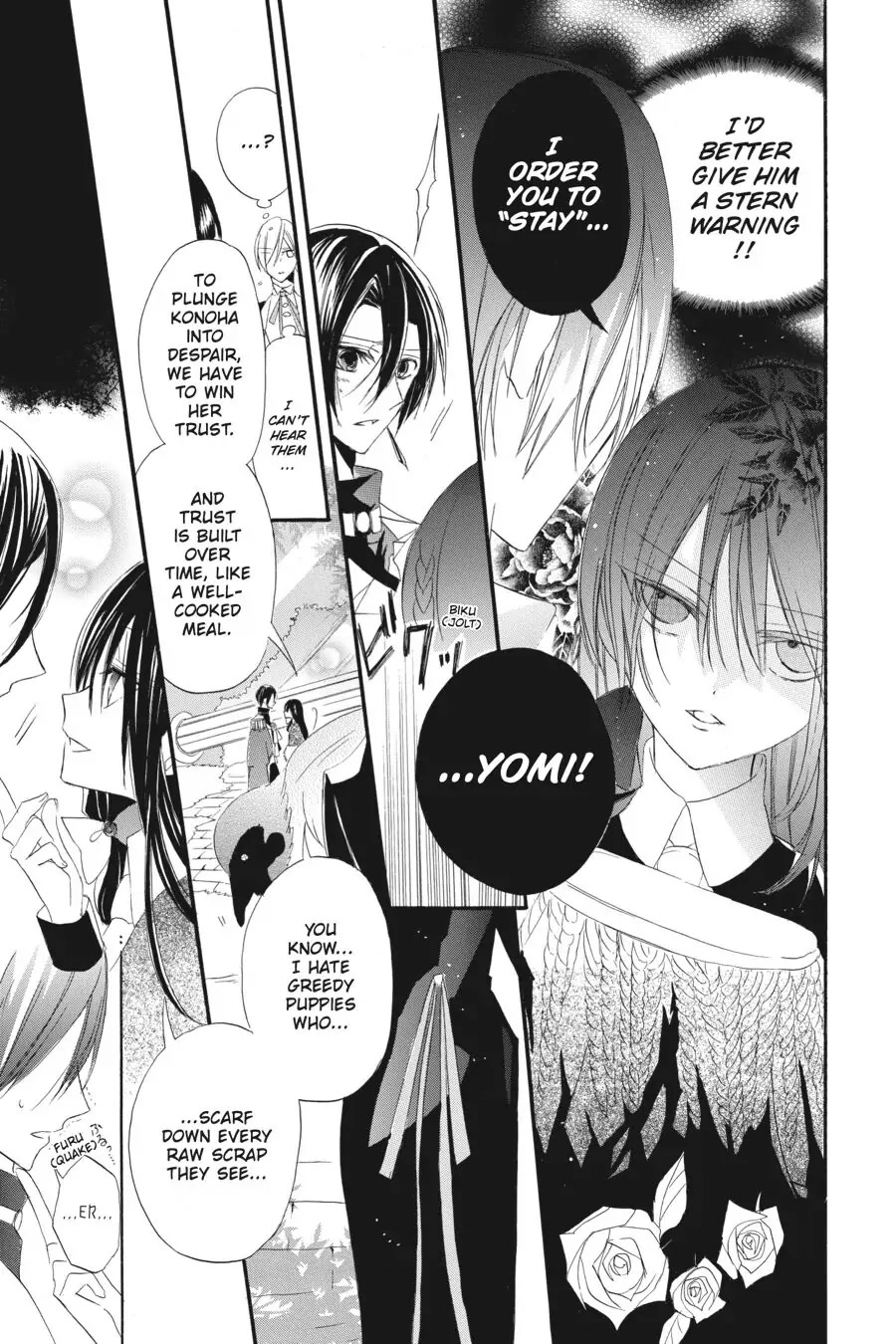 The Dark History of the Reincarnated Villainess Chapter 15 - Page 5