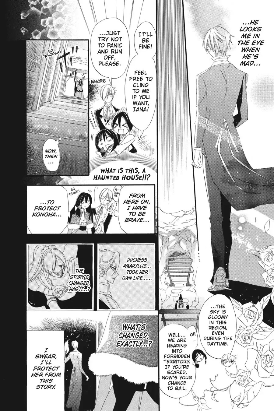 The Dark History of the Reincarnated Villainess Chapter 15 - Page 8
