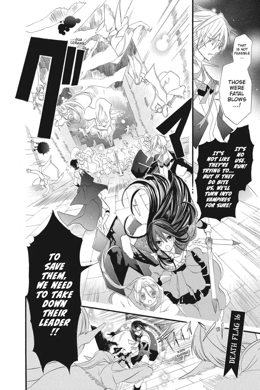 The Dark History of the Reincarnated Villainess Chapter 16 - Page 2