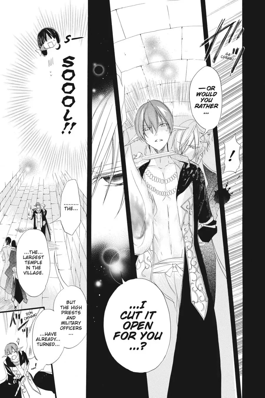 The Dark History of the Reincarnated Villainess Chapter 16 - Page 13