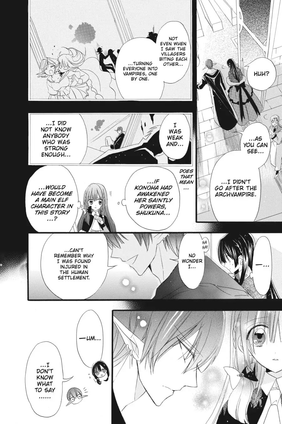The Dark History of the Reincarnated Villainess Chapter 16 - Page 16