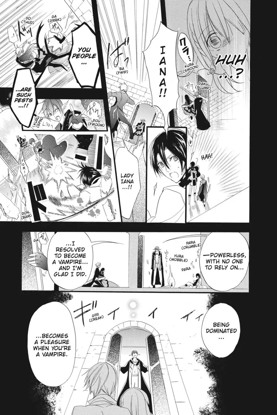 The Dark History of the Reincarnated Villainess Chapter 16 - Page 19