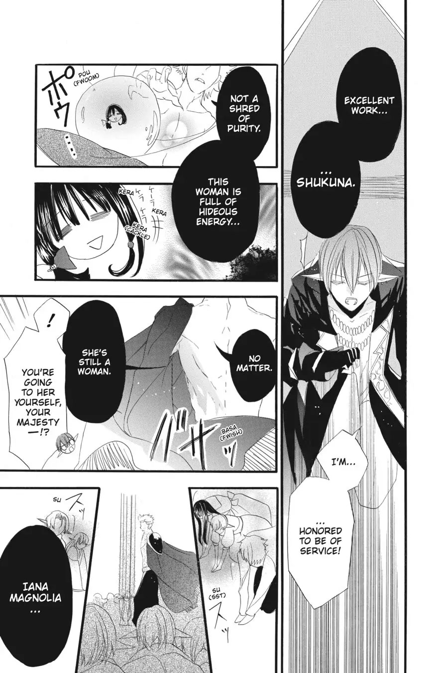 The Dark History of the Reincarnated Villainess Chapter 16 - Page 28