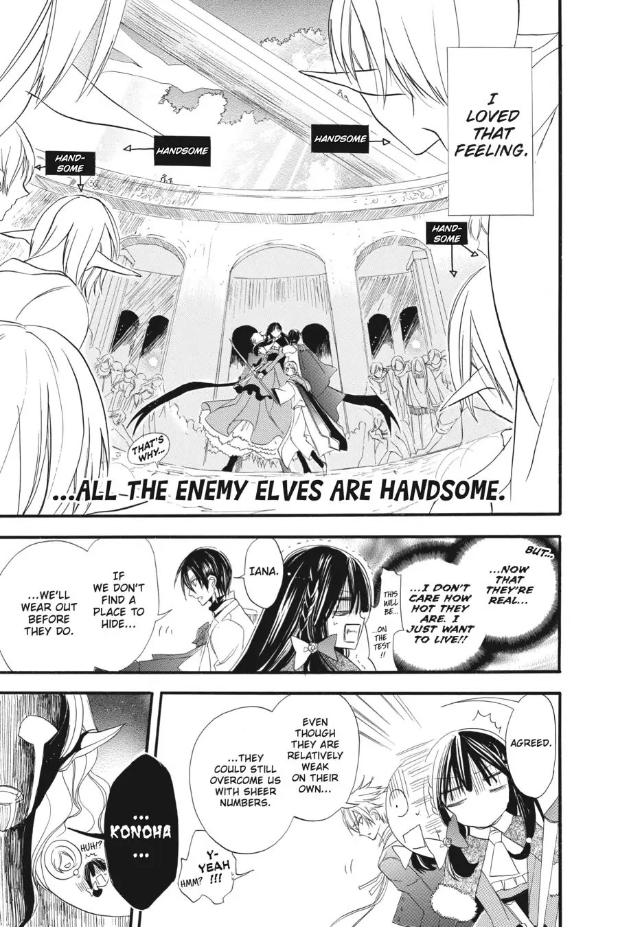 The Dark History of the Reincarnated Villainess Chapter 16 - Page 5