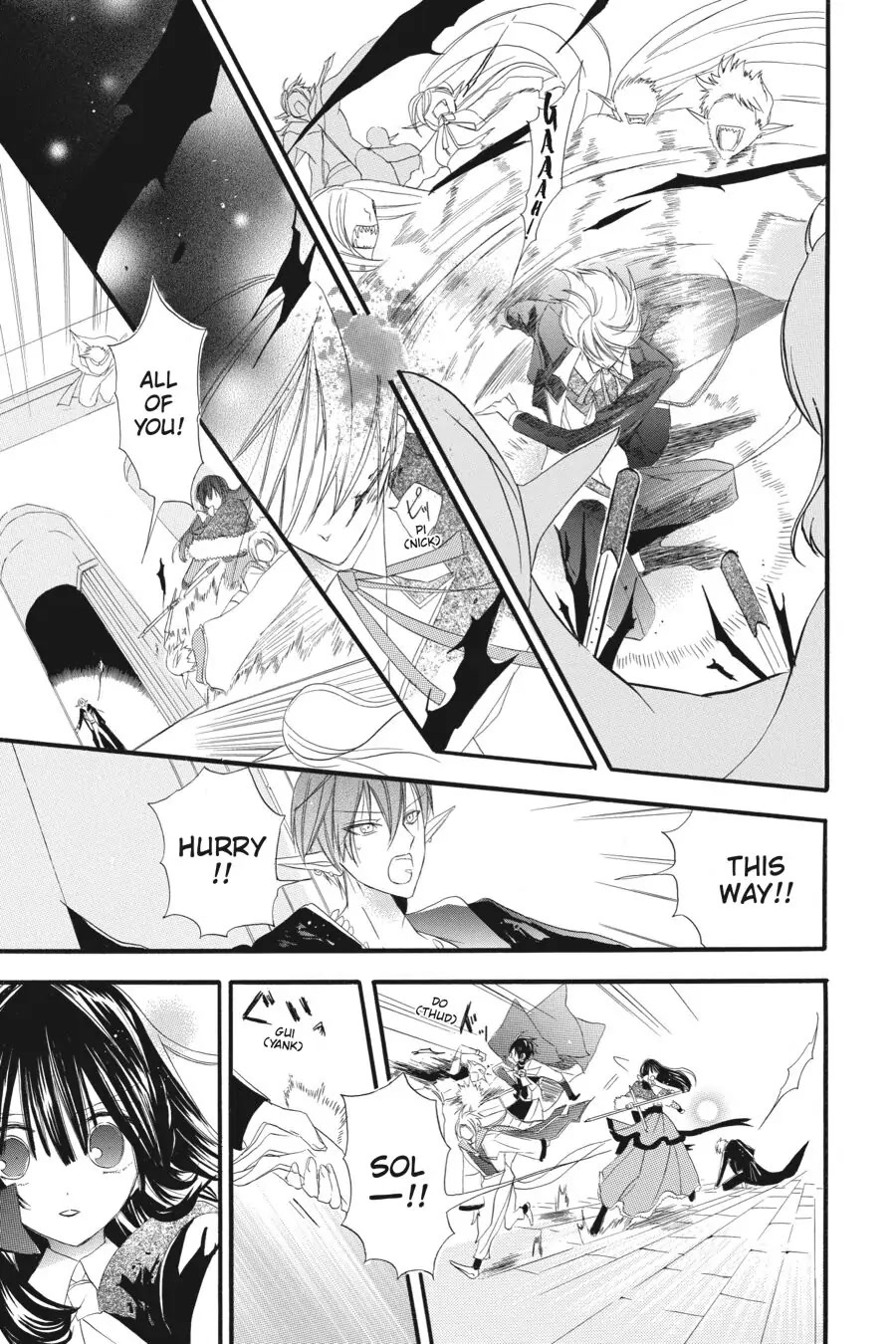 The Dark History of the Reincarnated Villainess Chapter 16 - Page 7