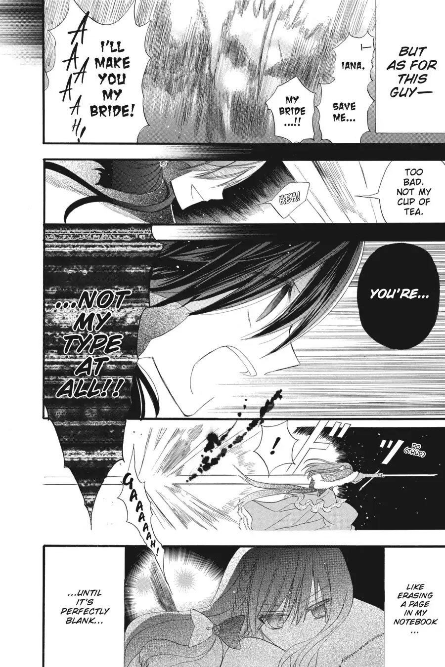 The Dark History of the Reincarnated Villainess Chapter 17 - Page 16