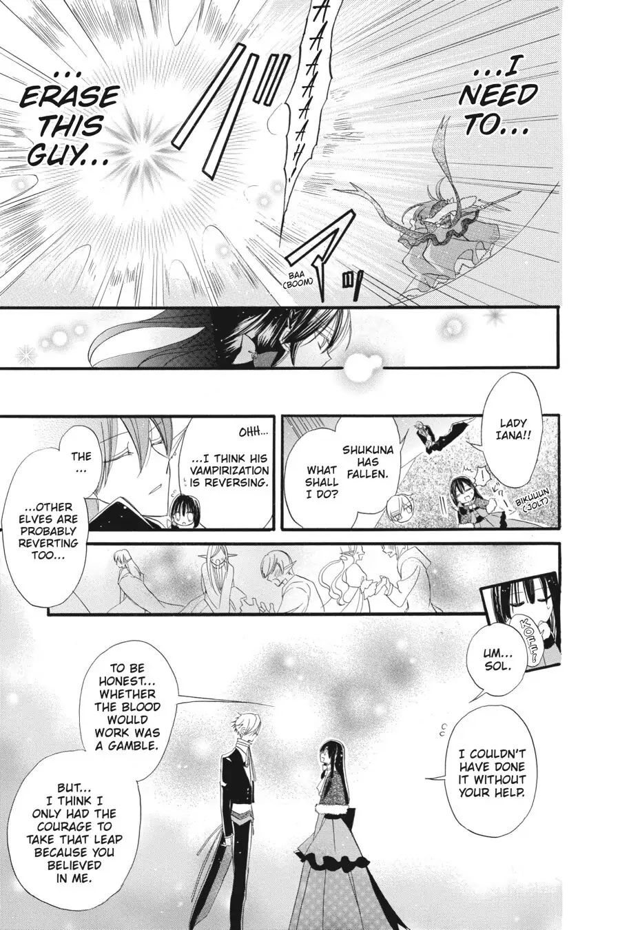 The Dark History of the Reincarnated Villainess Chapter 17 - Page 17