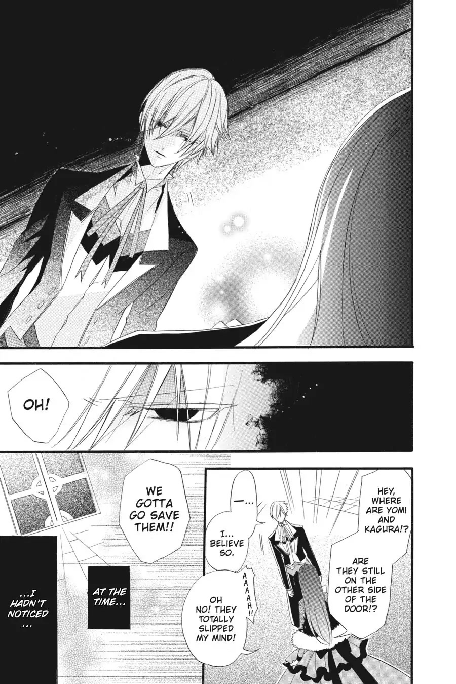 The Dark History of the Reincarnated Villainess Chapter 17 - Page 19