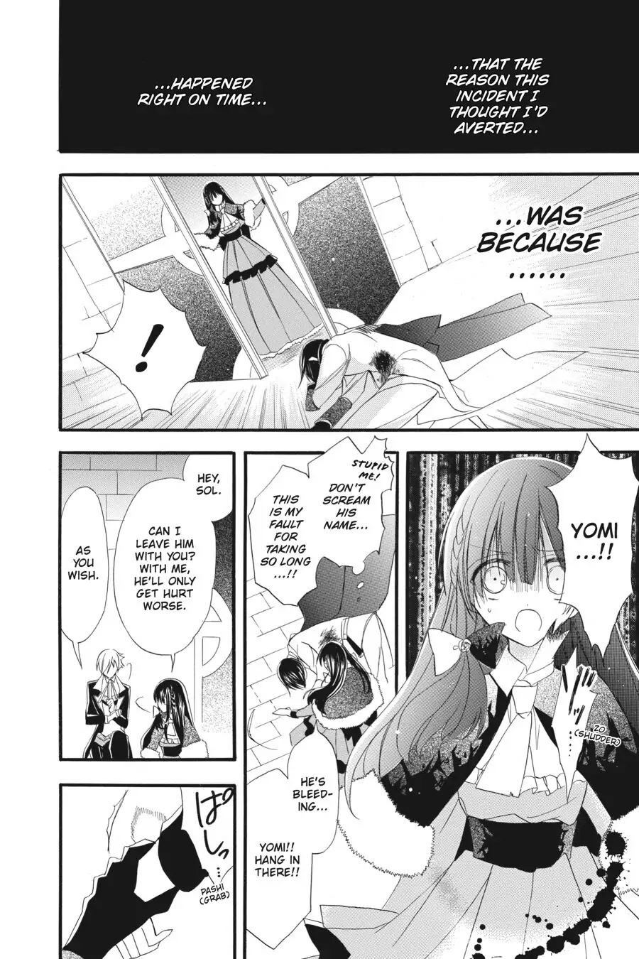 The Dark History of the Reincarnated Villainess Chapter 17 - Page 20