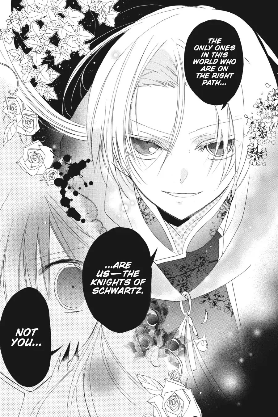 The Dark History of the Reincarnated Villainess Chapter 17 - Page 25