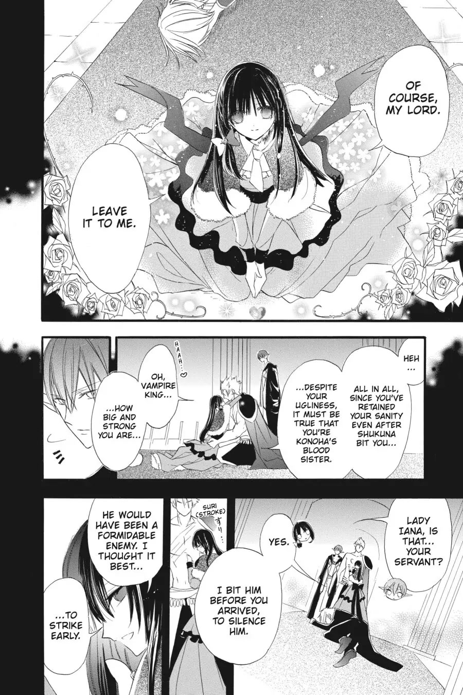 The Dark History of the Reincarnated Villainess Chapter 17 - Page 4