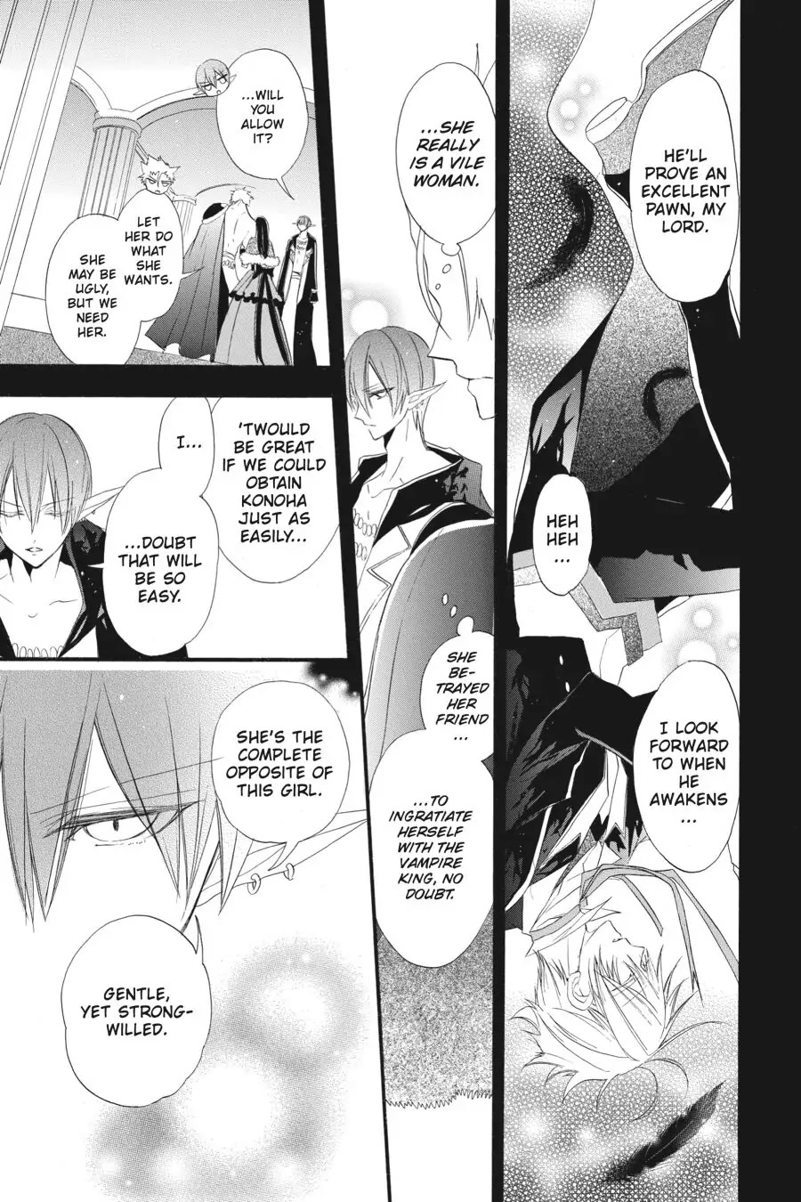 The Dark History of the Reincarnated Villainess Chapter 17 - Page 5