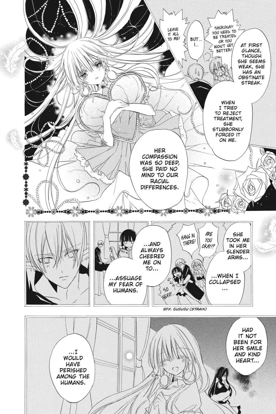 The Dark History of the Reincarnated Villainess Chapter 17 - Page 6