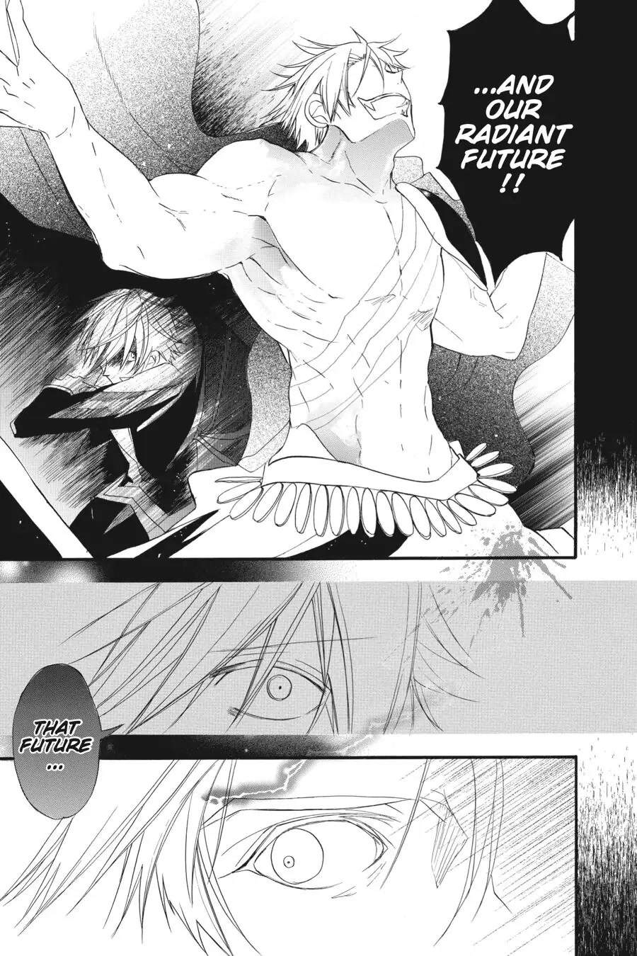 The Dark History of the Reincarnated Villainess Chapter 17 - Page 9