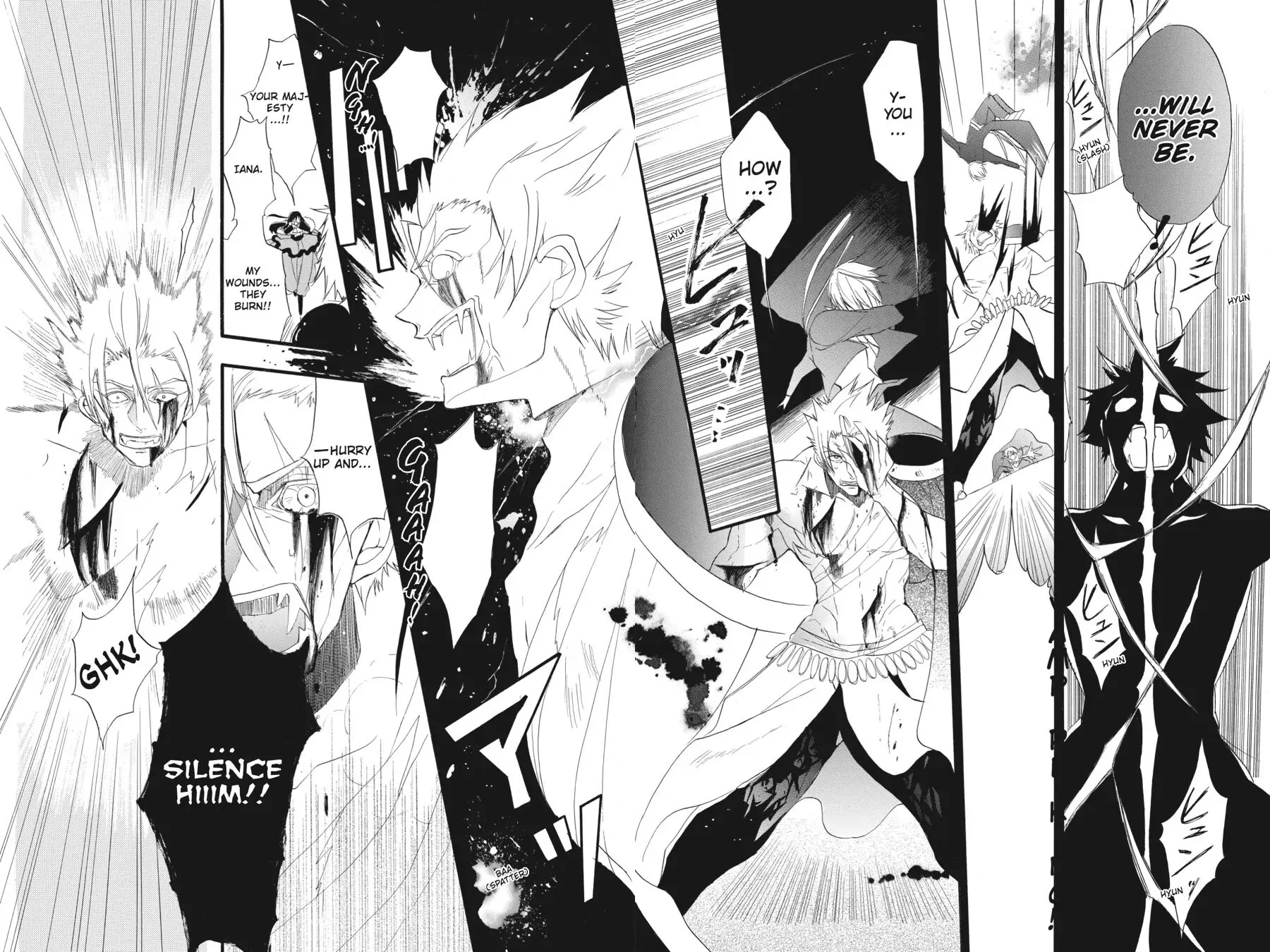 The Dark History of the Reincarnated Villainess Chapter 17 - Page 10