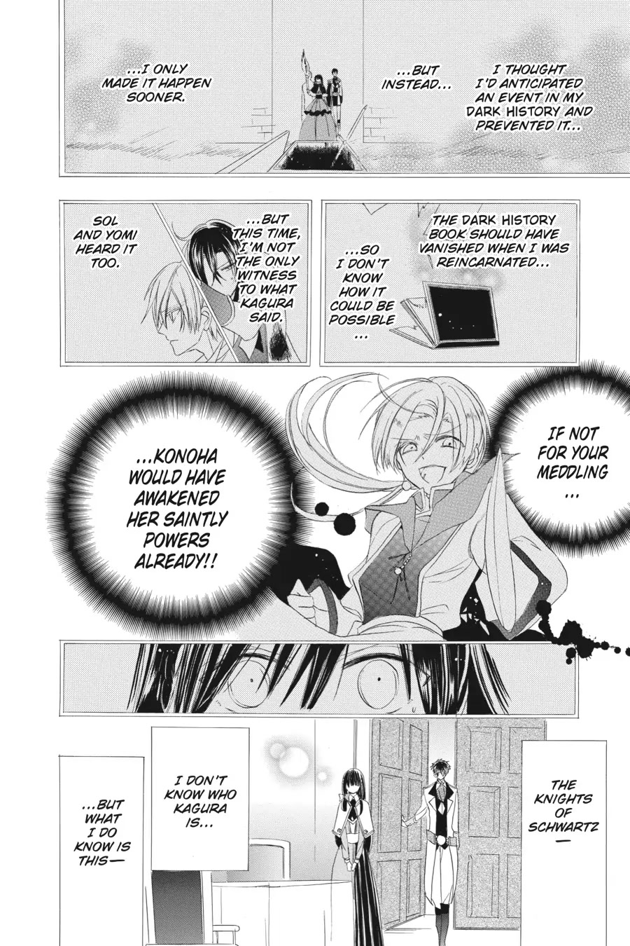 The Dark History of the Reincarnated Villainess Chapter 18 - Page 11