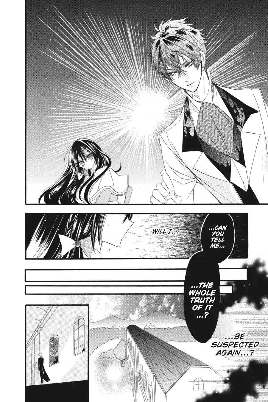 The Dark History of the Reincarnated Villainess Chapter 18 - Page 13