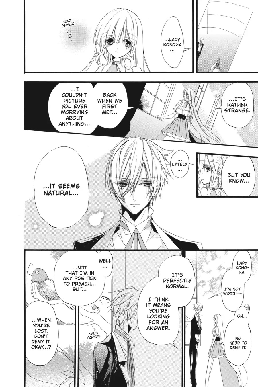The Dark History of the Reincarnated Villainess Chapter 18 - Page 17