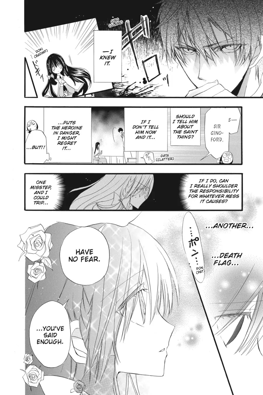 The Dark History of the Reincarnated Villainess Chapter 18 - Page 19