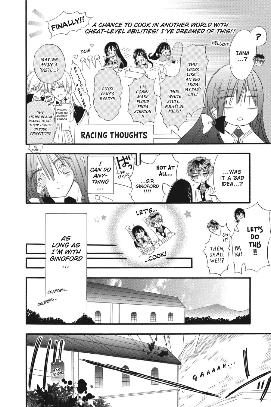 The Dark History of the Reincarnated Villainess Chapter 18 - Page 24