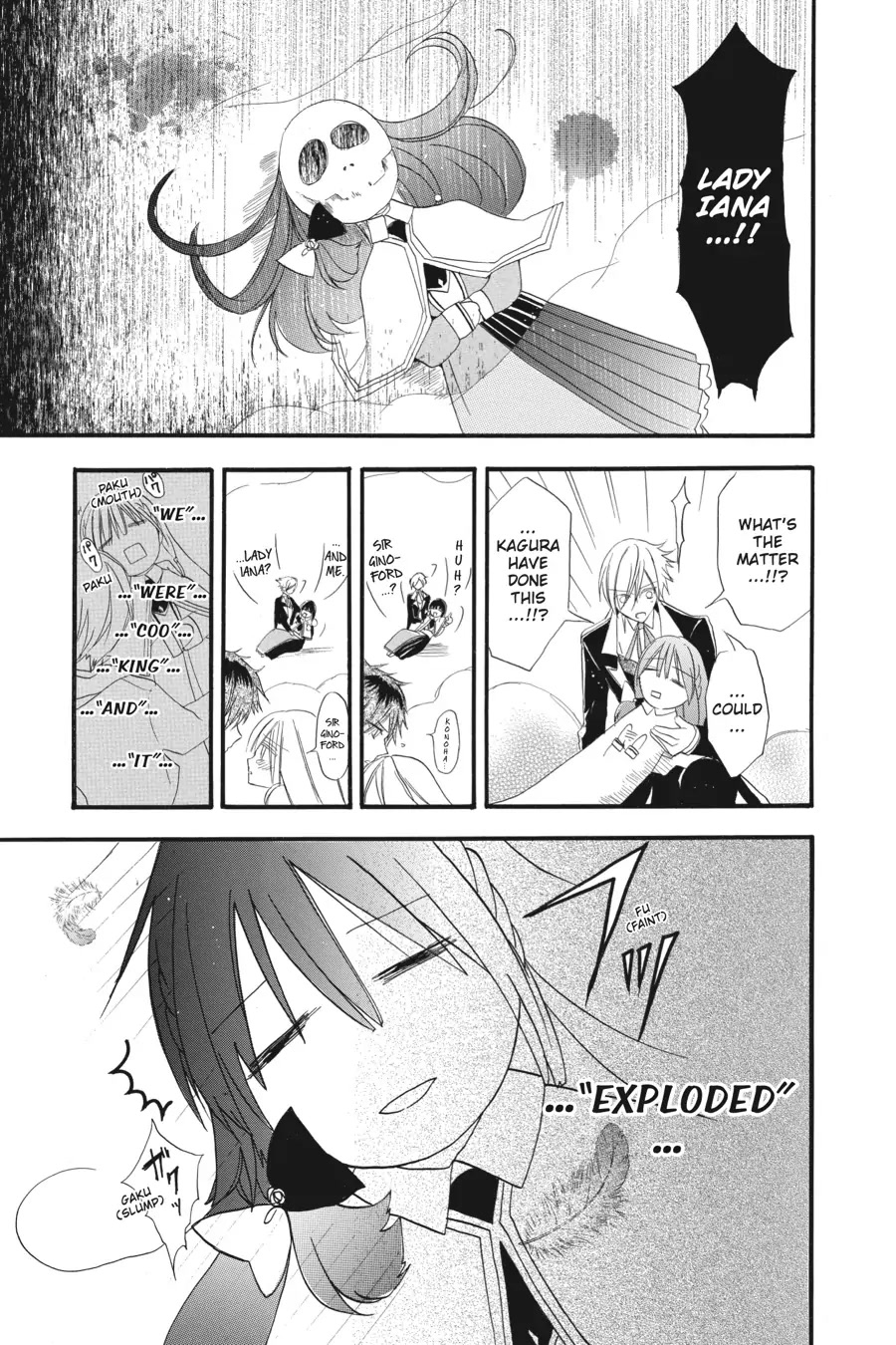 The Dark History of the Reincarnated Villainess Chapter 18 - Page 27