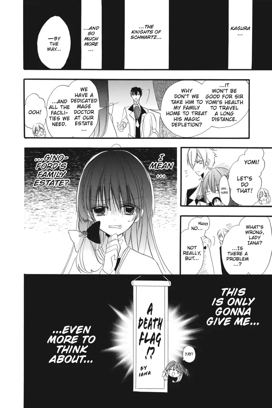 The Dark History of the Reincarnated Villainess Chapter 18 - Page 31