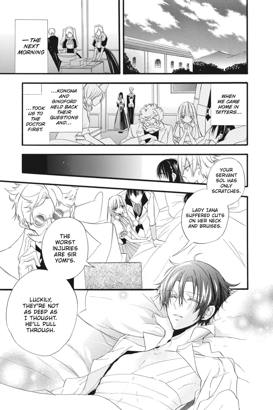 The Dark History of the Reincarnated Villainess Chapter 18 - Page 6