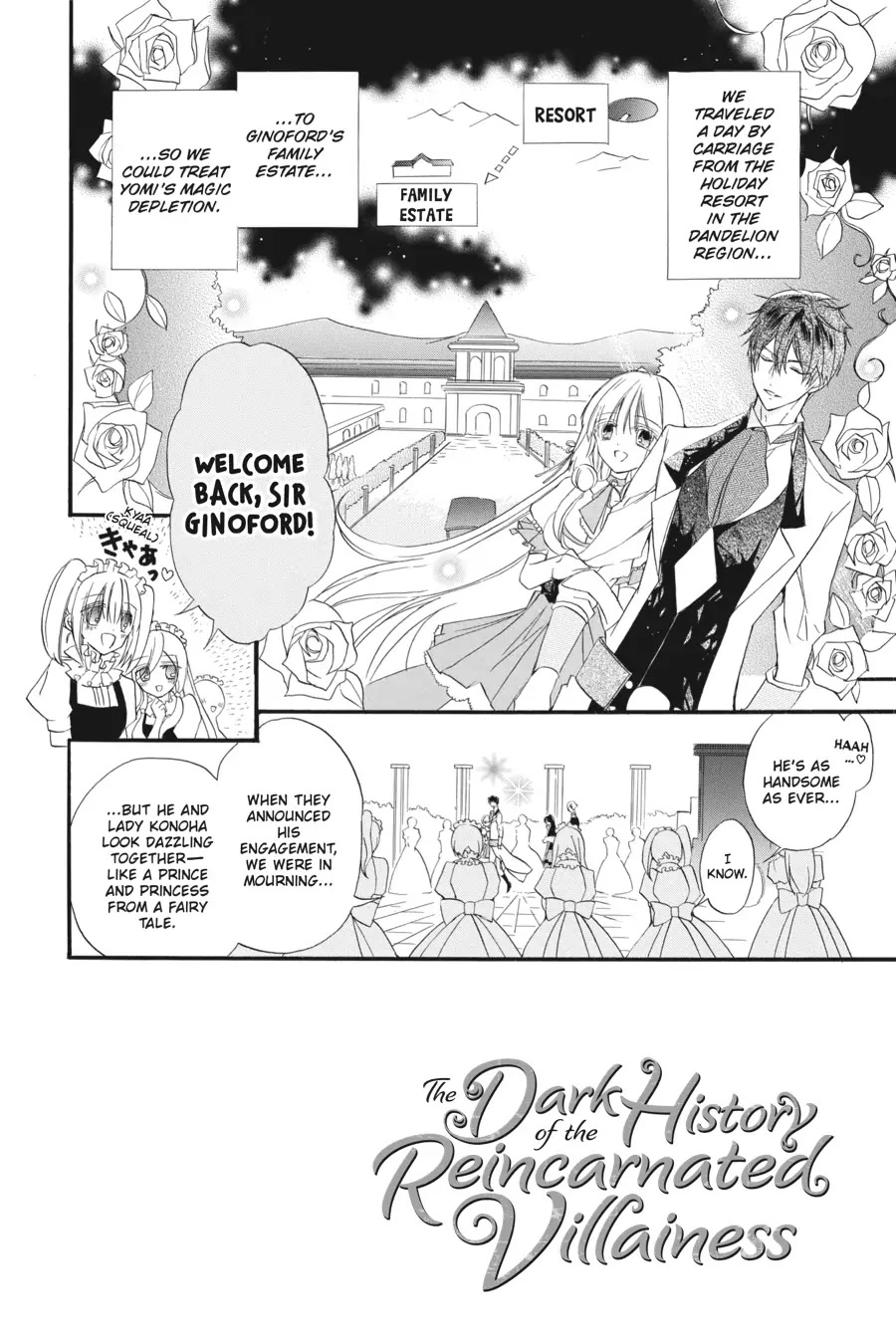 The Dark History of the Reincarnated Villainess Chapter 19 - Page 2
