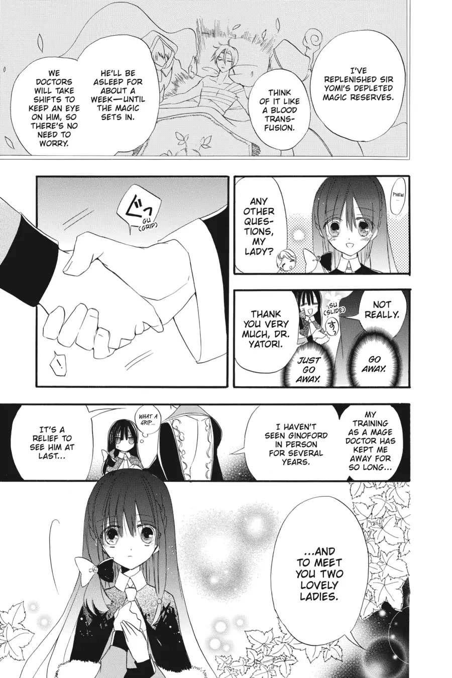 The Dark History of the Reincarnated Villainess Chapter 19 - Page 15