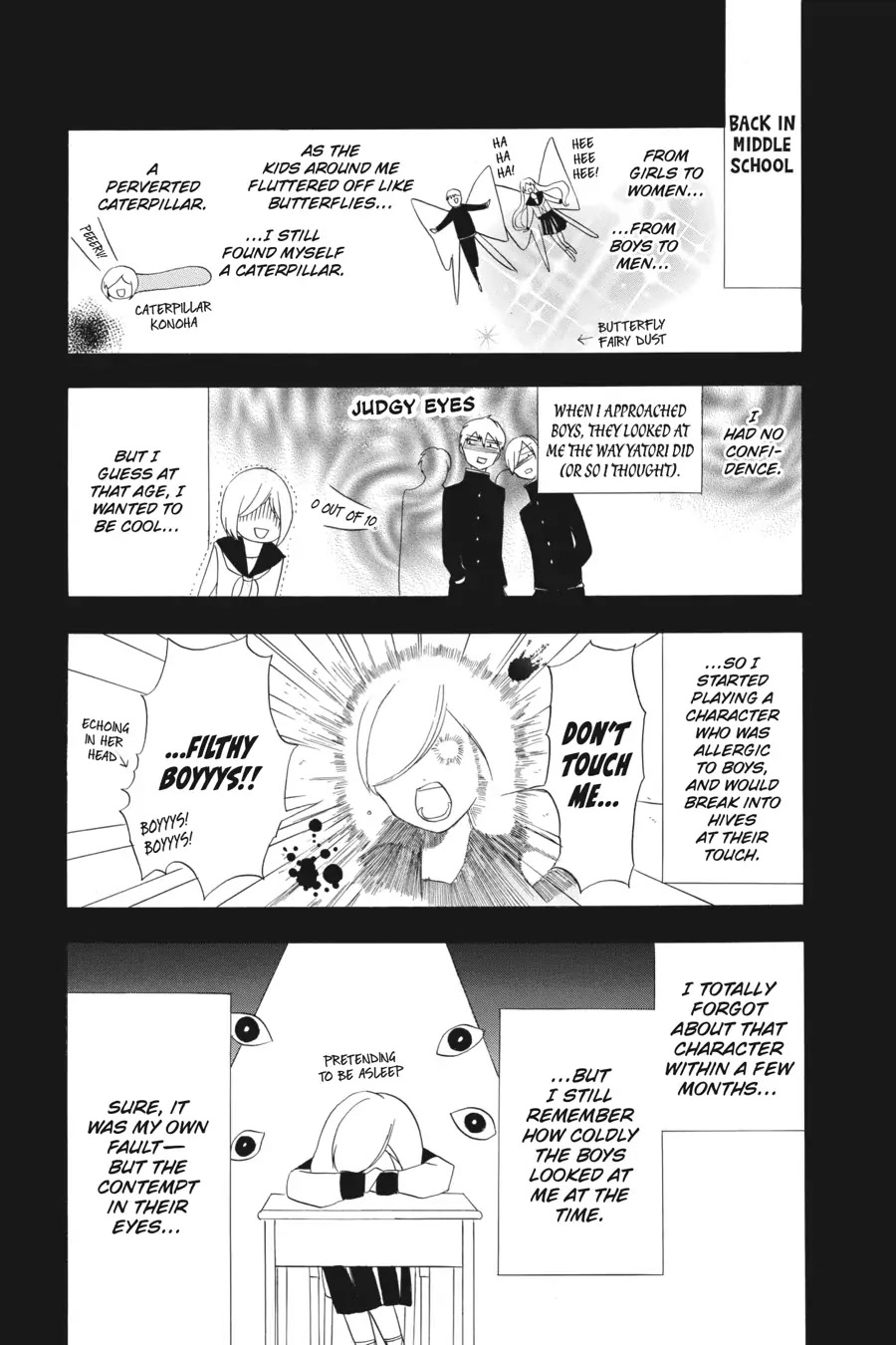 The Dark History of the Reincarnated Villainess Chapter 19 - Page 17