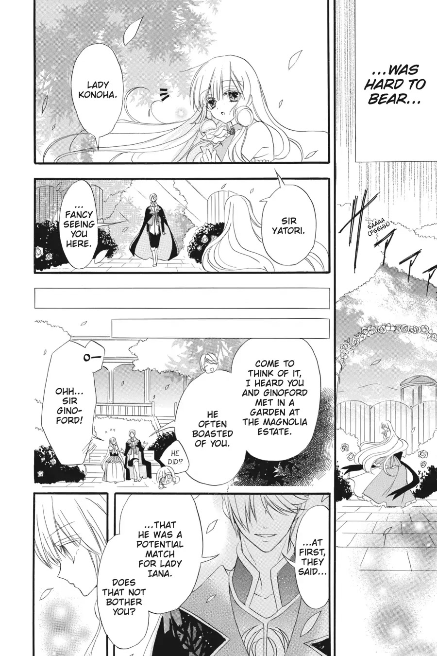 The Dark History of the Reincarnated Villainess Chapter 19 - Page 18