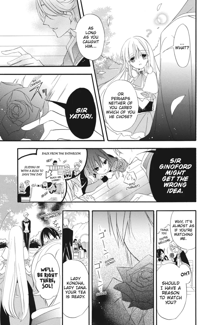 The Dark History of the Reincarnated Villainess Chapter 19 - Page 19