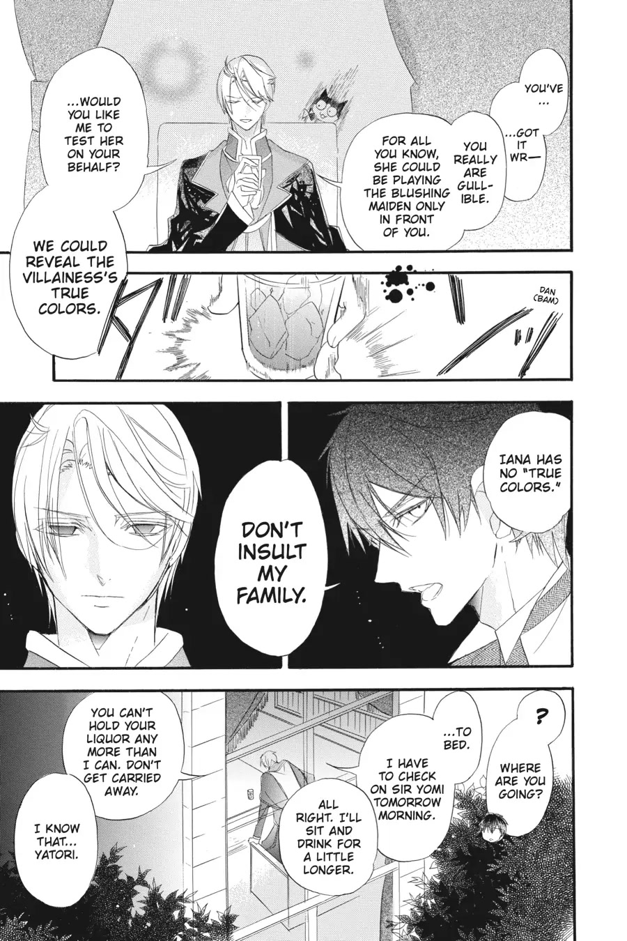The Dark History of the Reincarnated Villainess Chapter 19 - Page 21