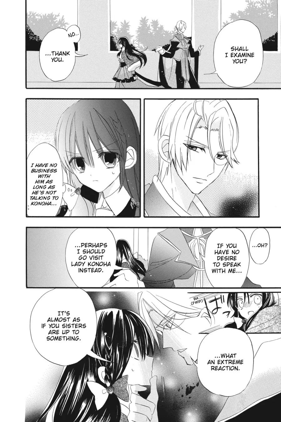 The Dark History of the Reincarnated Villainess Chapter 19 - Page 24