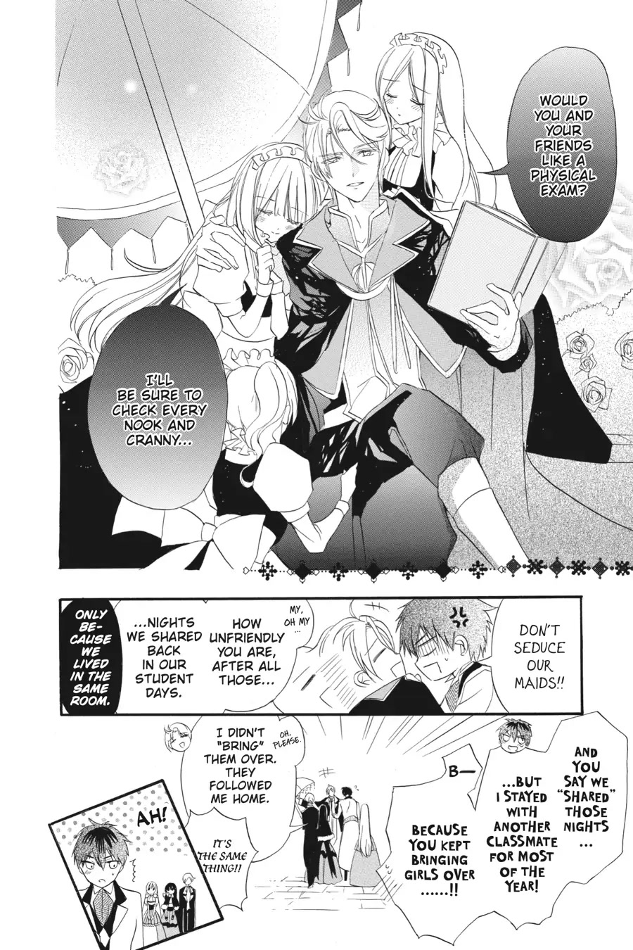 The Dark History of the Reincarnated Villainess Chapter 19 - Page 6
