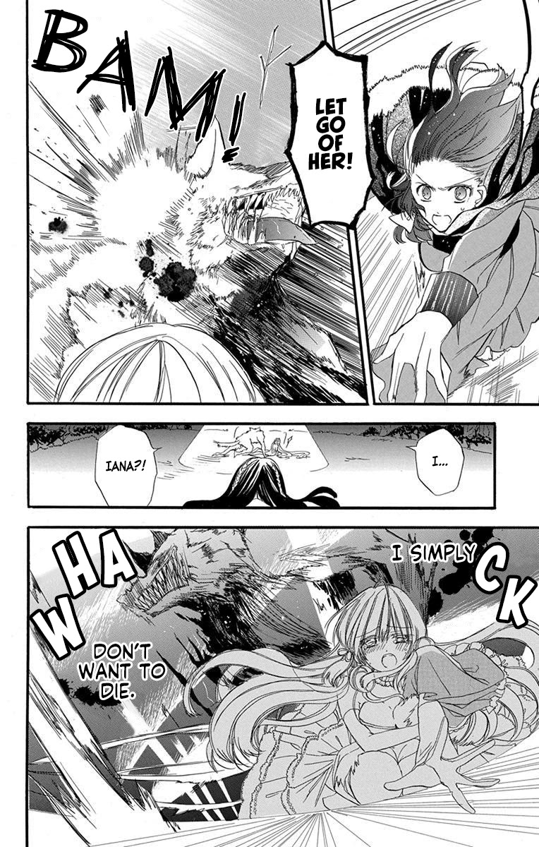 The Dark History of the Reincarnated Villainess Chapter 2 - Page 29