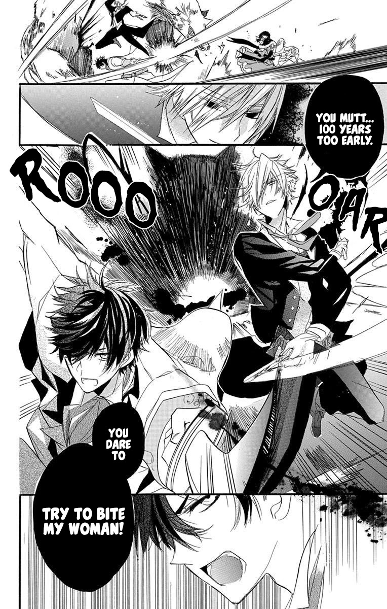 The Dark History of the Reincarnated Villainess Chapter 2 - Page 33