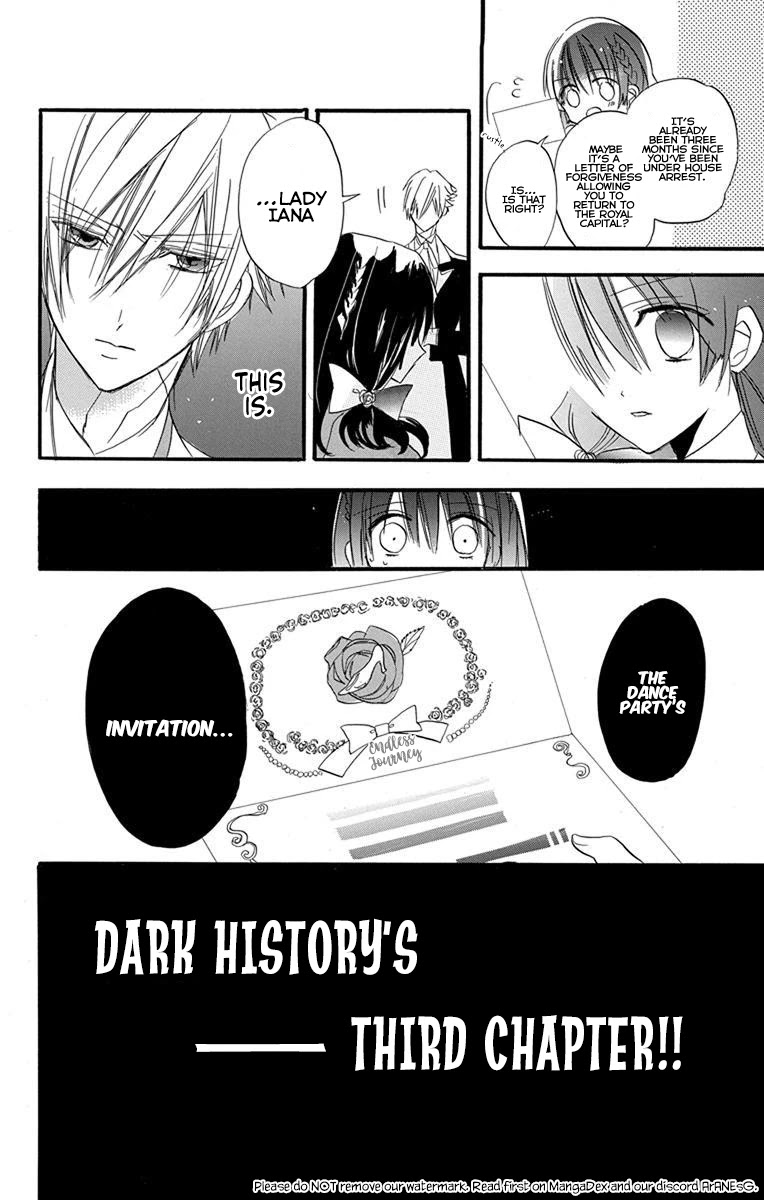 The Dark History of the Reincarnated Villainess Chapter 2 - Page 41