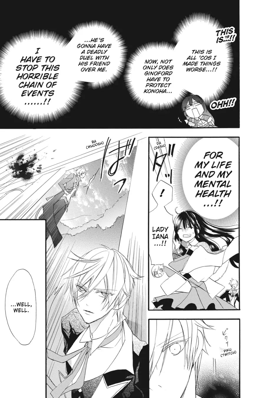 The Dark History of the Reincarnated Villainess Chapter 20 - Page 11