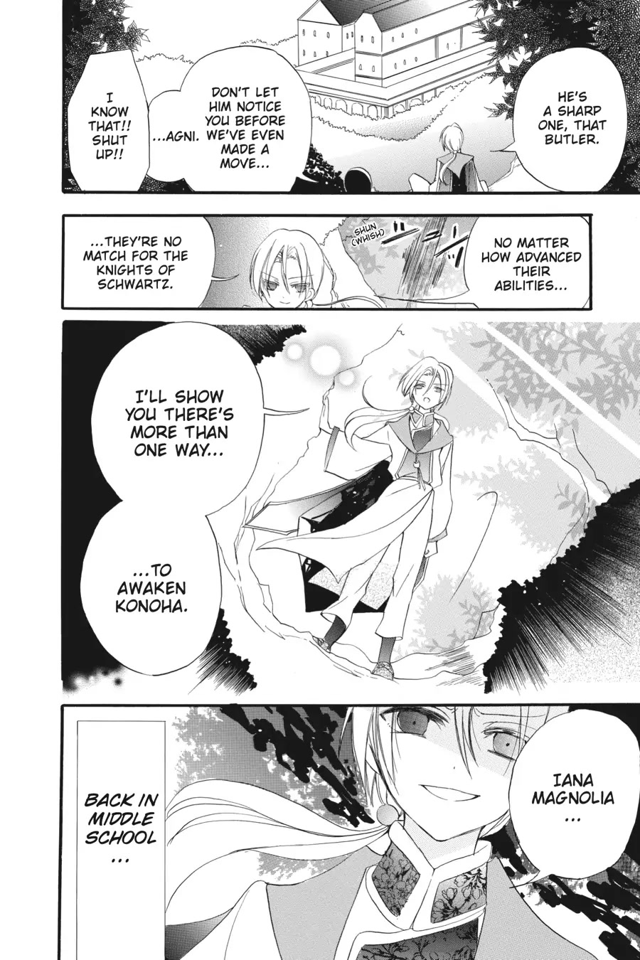 The Dark History of the Reincarnated Villainess Chapter 20 - Page 12