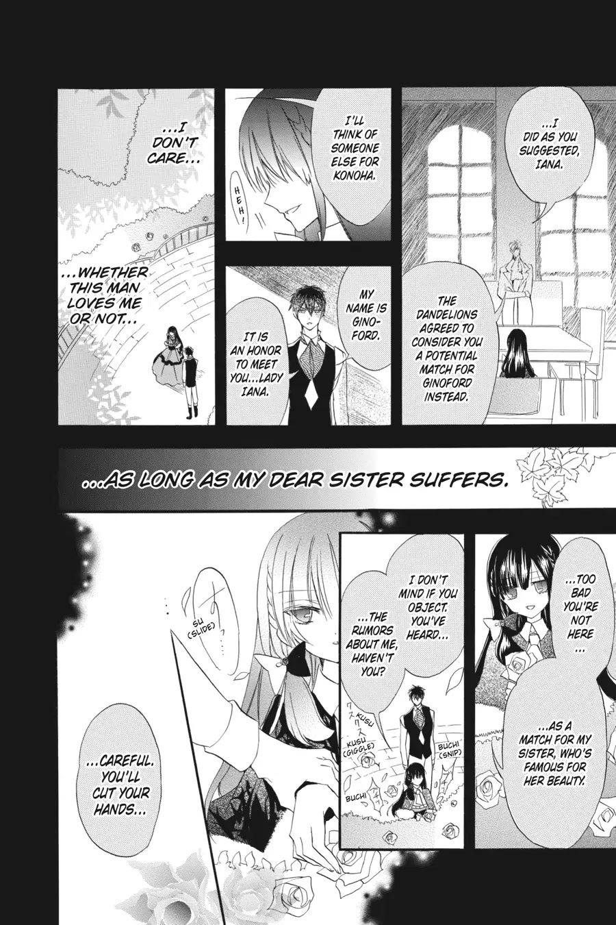 The Dark History of the Reincarnated Villainess Chapter 20 - Page 16