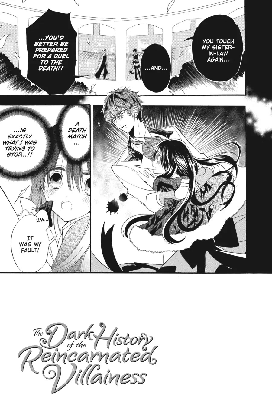 The Dark History of the Reincarnated Villainess Chapter 20 - Page 3