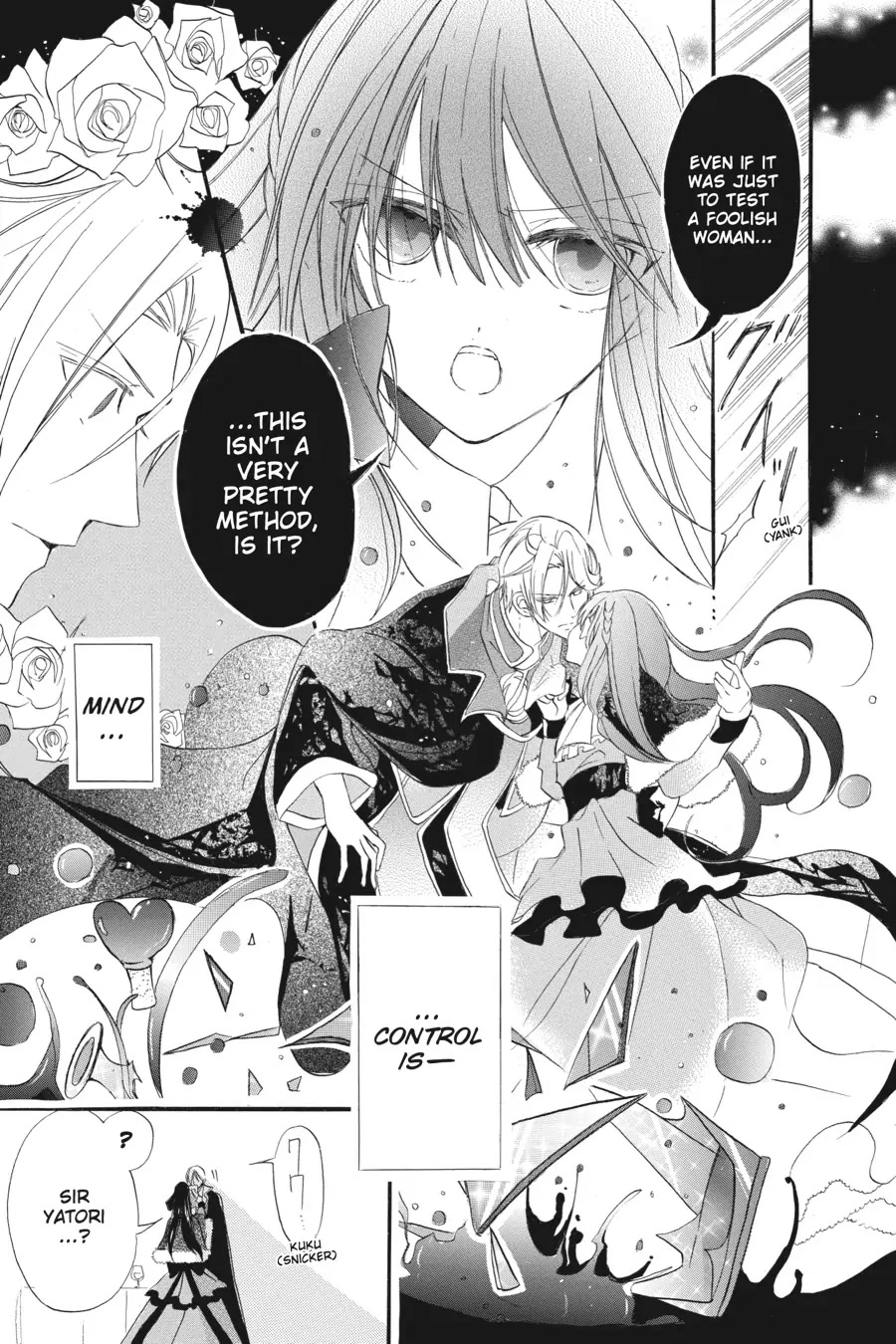 The Dark History of the Reincarnated Villainess Chapter 20 - Page 21