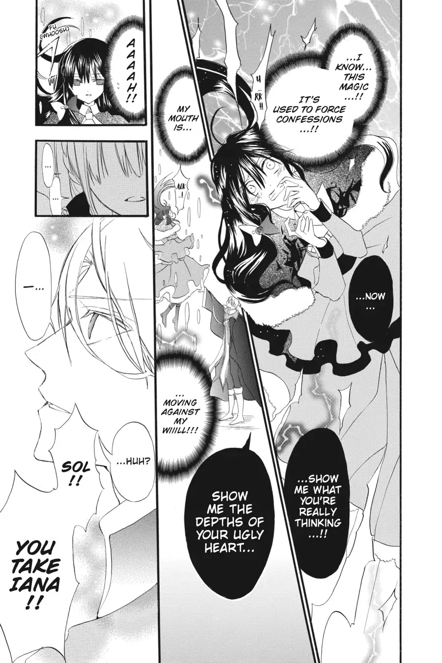 The Dark History of the Reincarnated Villainess Chapter 20 - Page 23