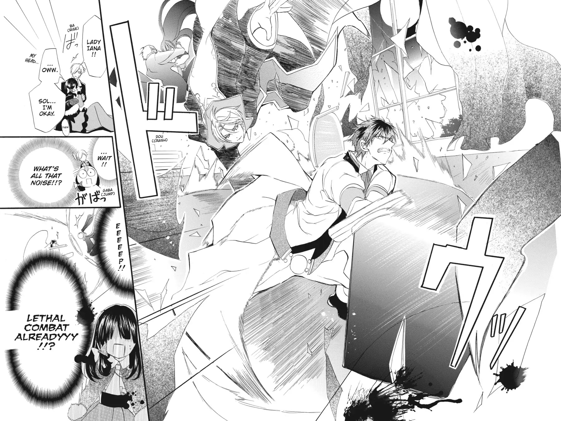 The Dark History of the Reincarnated Villainess Chapter 20 - Page 24