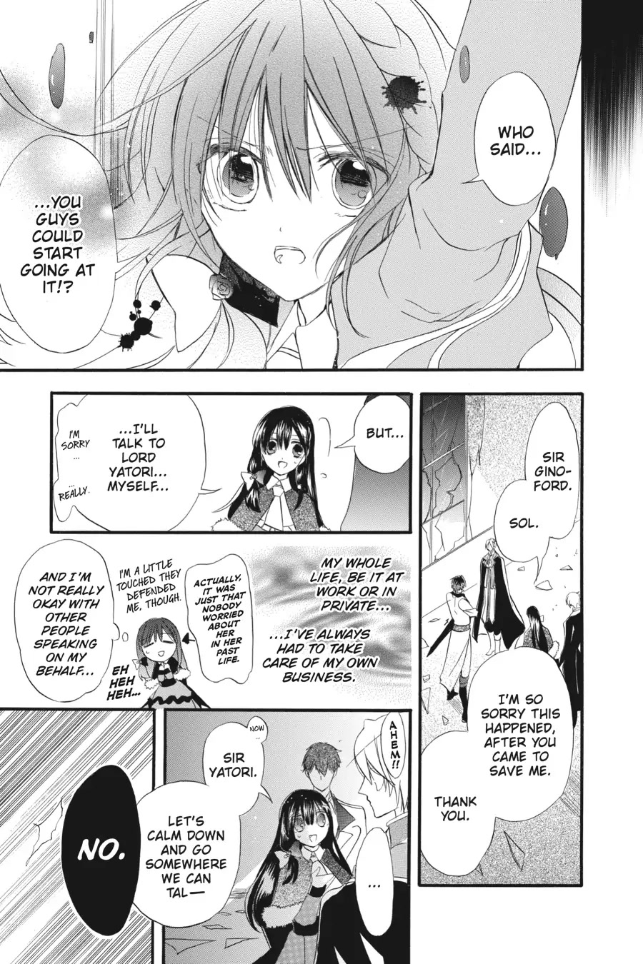 The Dark History of the Reincarnated Villainess Chapter 20 - Page 26