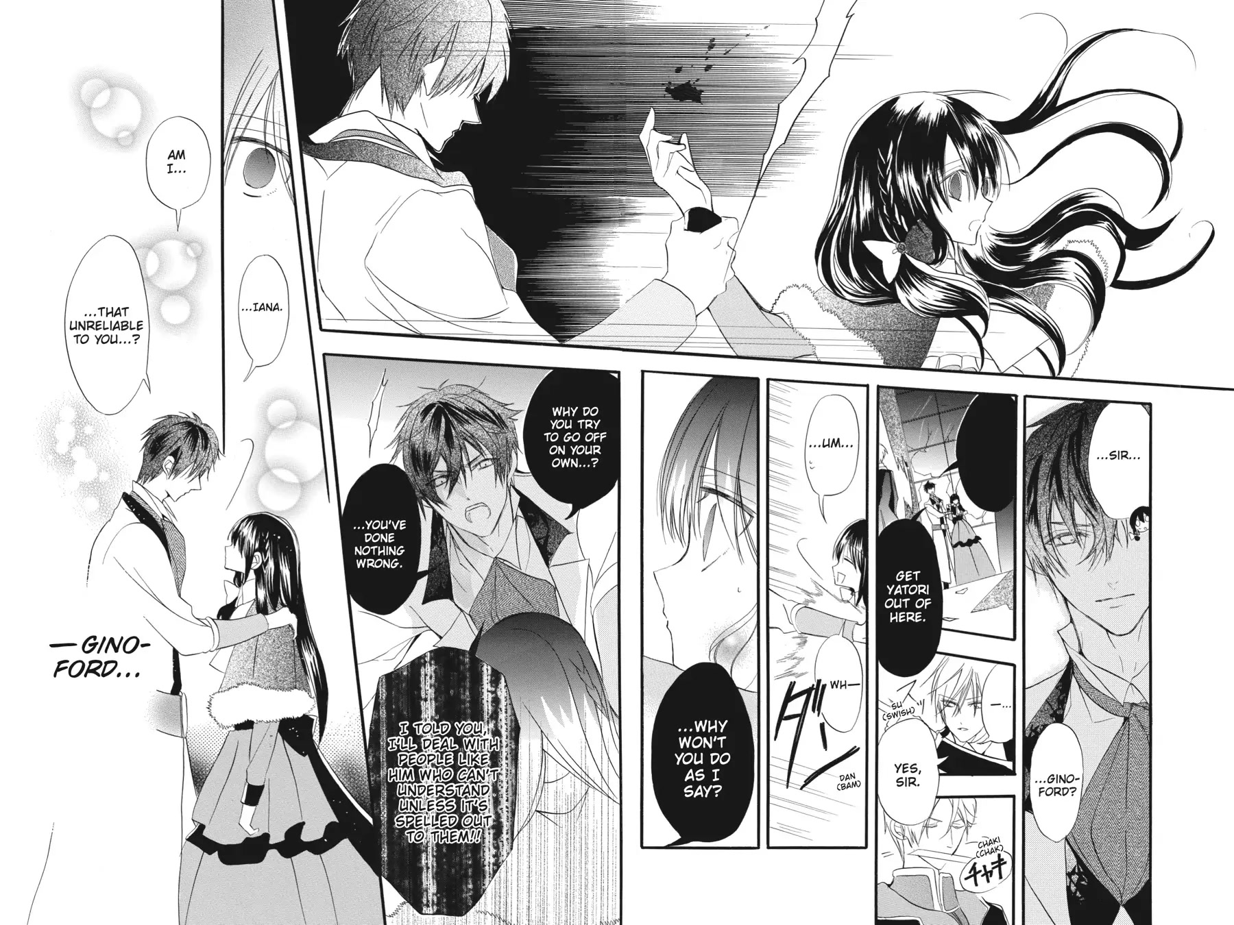 The Dark History of the Reincarnated Villainess Chapter 20 - Page 27