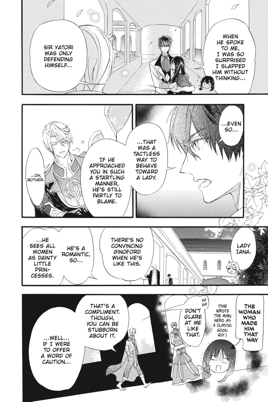 The Dark History of the Reincarnated Villainess Chapter 20 - Page 4
