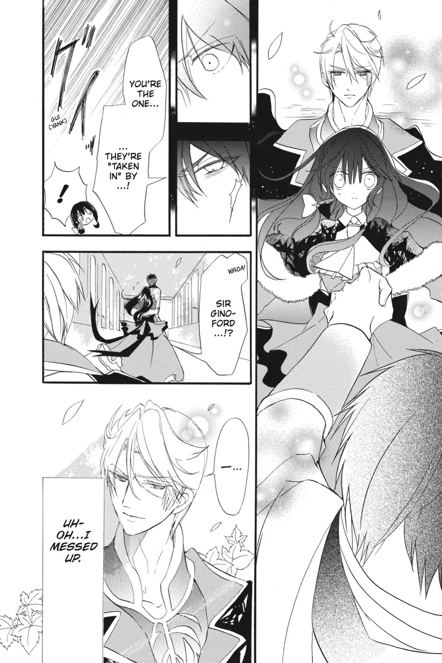 The Dark History of the Reincarnated Villainess Chapter 20 - Page 6